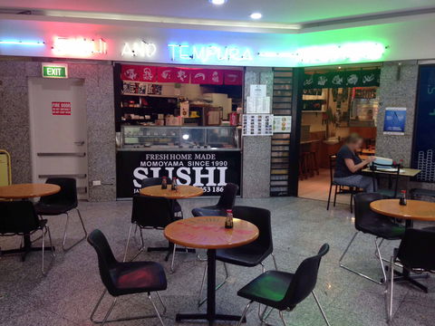 Momoyama - Mackay Tourism 0