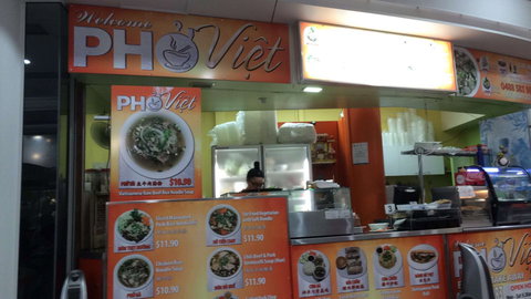 Pho Viet - Mackay Tourism 0