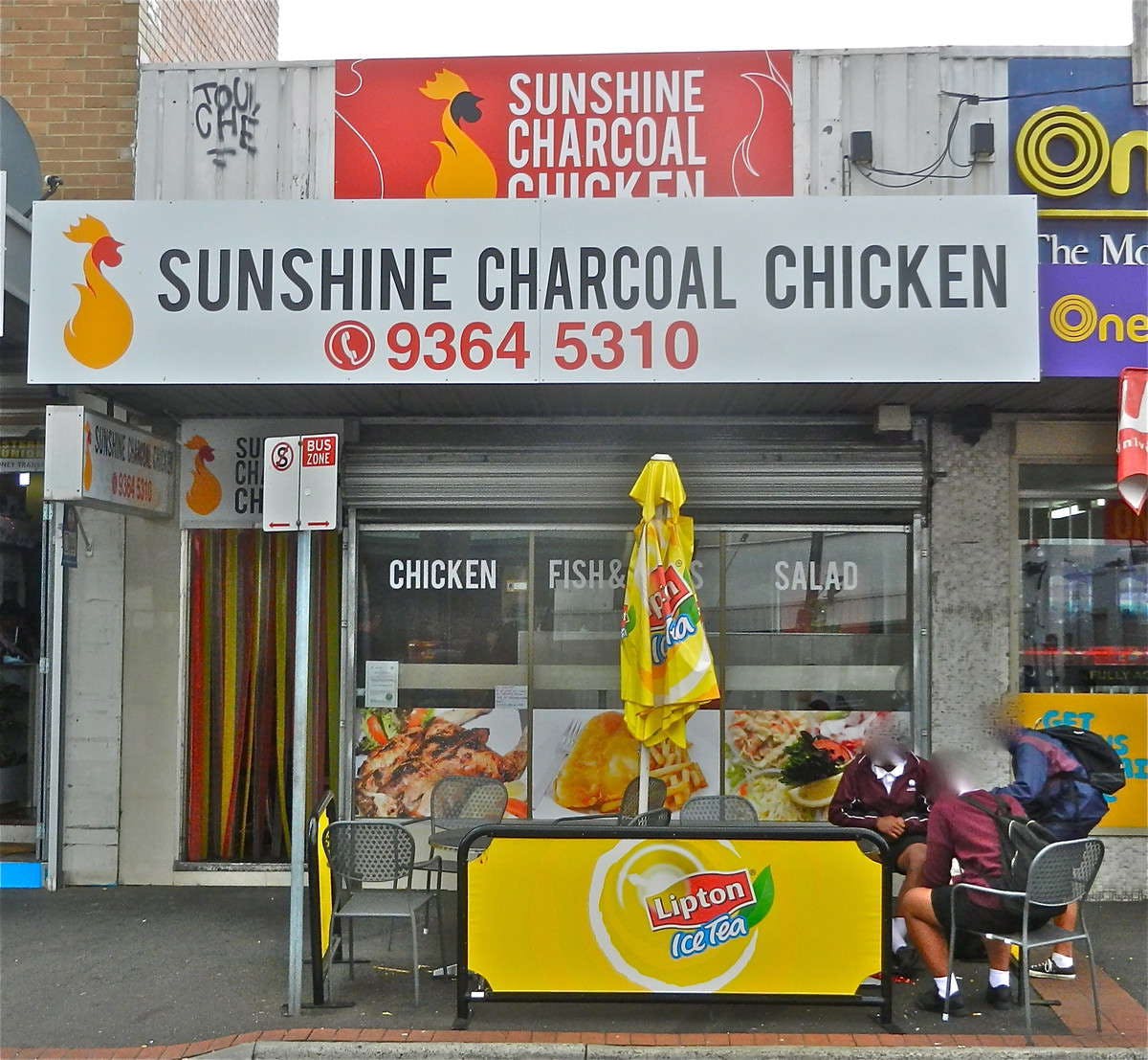 Albanvale VIC Mackay Tourism