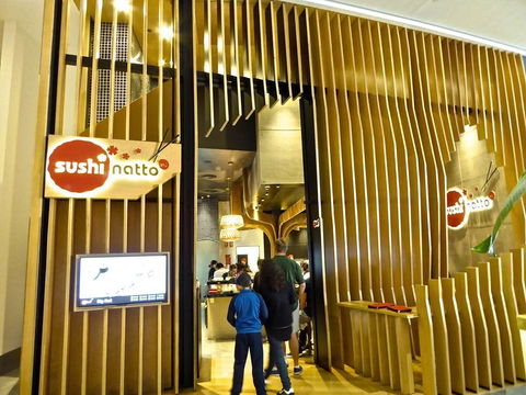 Sushi Natto - Mackay Tourism 0