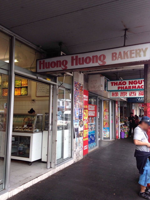 Huong Huong Bakery - Mackay Tourism 0