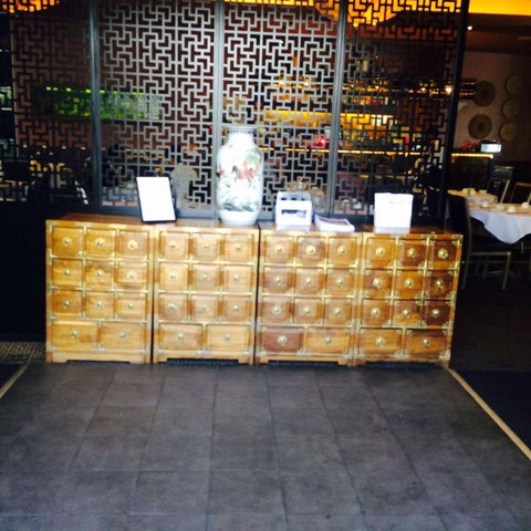 Crystal Chinese Seafood Restaurant - Blacktown - Mackay Tourism 0