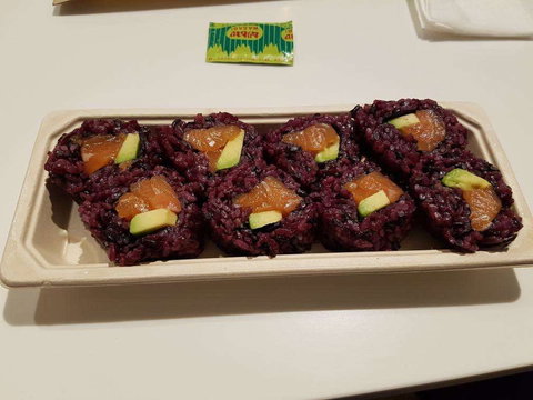 Sushi Hon - Barangaroo - Mackay Tourism 0