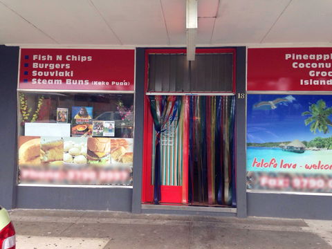 Paifala Joes - Mackay Tourism 0