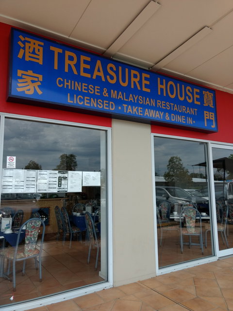 Treasure House - Mackay Tourism 0