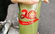 Coco Tea - Springvale - thumb 0