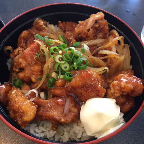 Ohnamiya Japanese - Myaree - Mackay Tourism 0