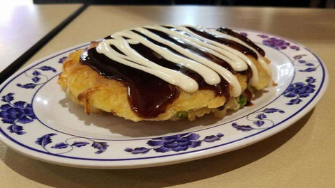 Fujiya House 2 - Cheltenham - Mackay Tourism 0