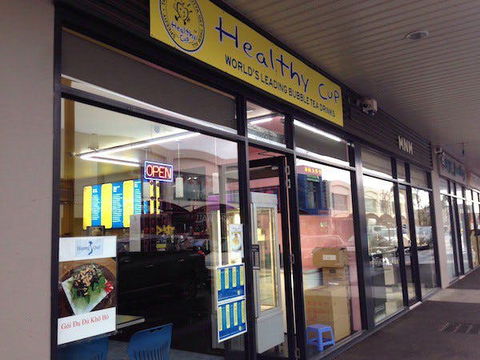 Madisons Foodstore - Mackay Tourism 0