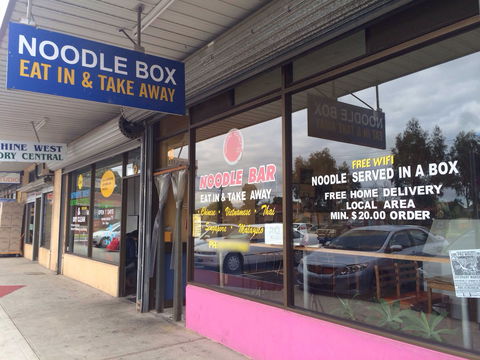 Sunshine Noodle Bar - Mackay Tourism 0