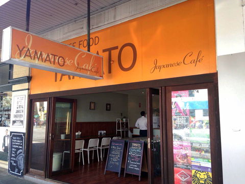 Yamato Japanese Cafe - Mackay Tourism 0