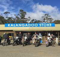 Kalangadoo Store - Mackay Tourism