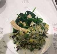 Cheng Kitchen - Mackay Tourism