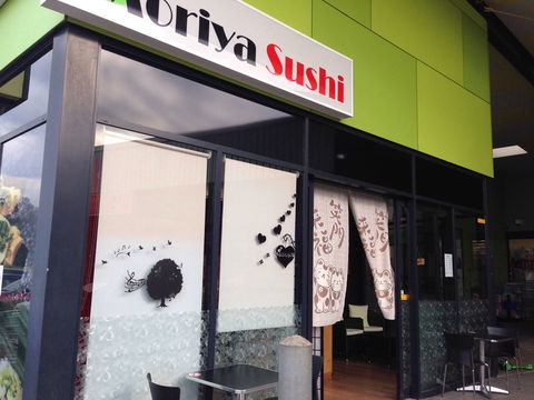Moriya Sushi - Mackay Tourism 0