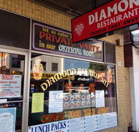 Diamond Restaurant - Mackay Tourism