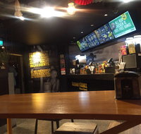 Guzman Y Gomez - Byron Bay - Mackay Tourism