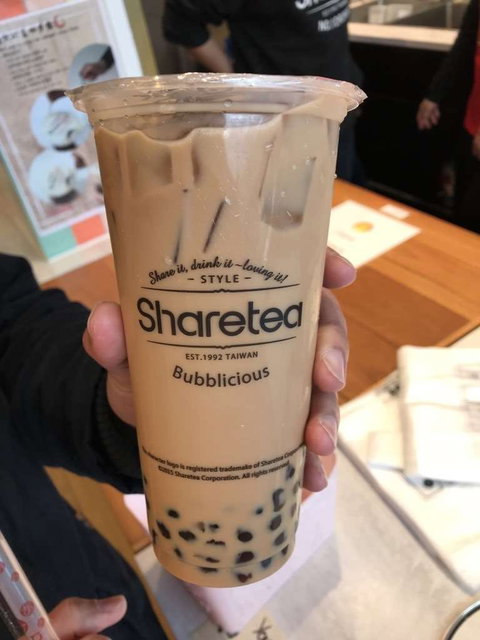 Sharetea - Springvale - Mackay Tourism 0
