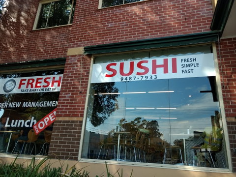 Sushi House - Mackay Tourism 0