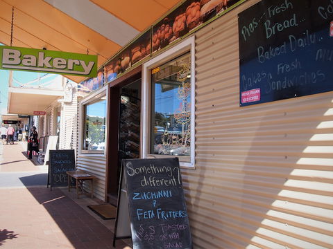 Yamba Street Bakery - Mackay Tourism 0