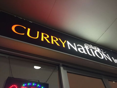 Curry Nation - Mackay Tourism 0