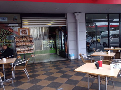 JAS Bakehouse And Cafe - Mackay Tourism 0