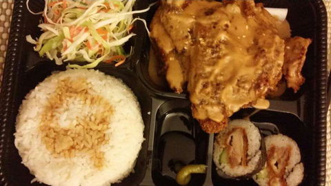Osaki Sushi - Mackay Tourism 0