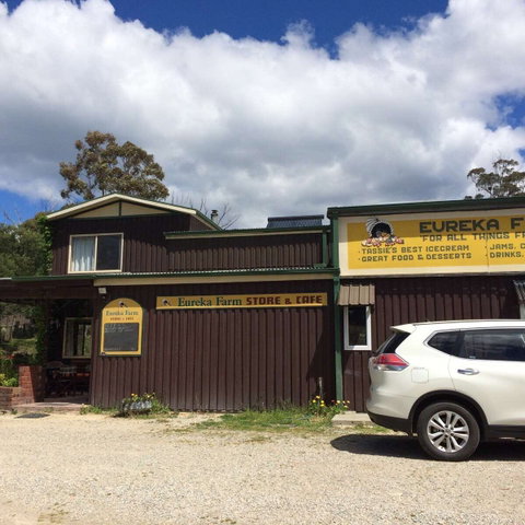Eureka Farm - Mackay Tourism 0