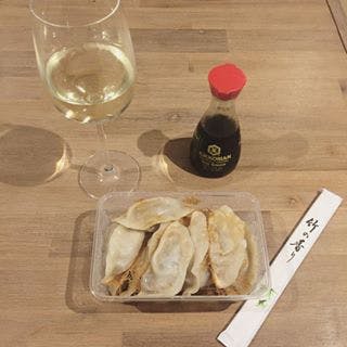 Little Dumpling - Mackay Tourism 0