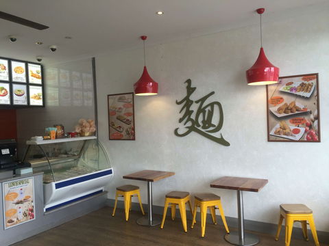 Sushi Noodle World - Mackay Tourism 0