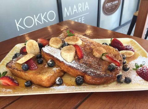 Kokko Maria Deli Cafe - Mackay Tourism 0