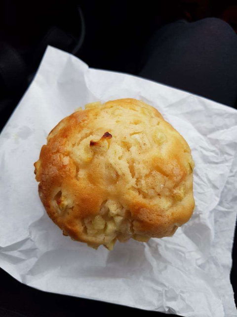 Arndale Hot Bread - Mackay Tourism 0