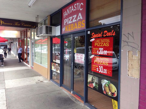Nepean Chinese Restaurant - Mackay Tourism 0