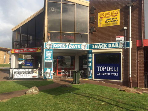 Top Deli - Mackay Tourism 0