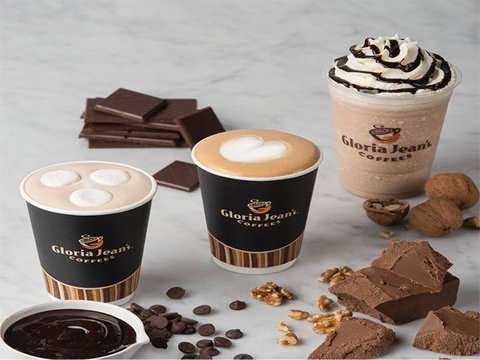 Gloria Jean's Coffees - Wanneroo - Mackay Tourism 0
