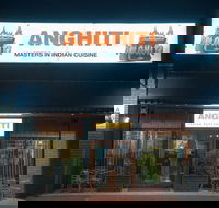 Anghiti - Innaloo - Mackay Tourism