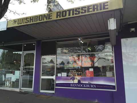 Wishbone Chickens - Mackay Tourism 0