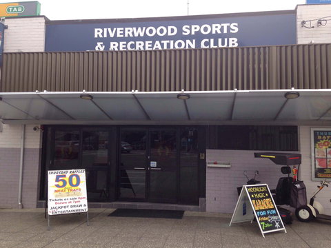 Riverwood Sports & Recreation Club - Mackay Tourism 0