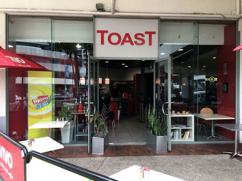 Toast - Mackay Tourism 0