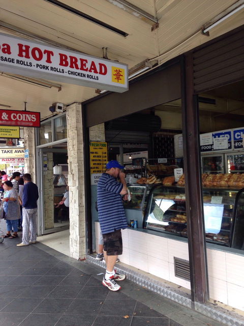 Quoc Hoa Hot Breads - Mackay Tourism 0