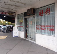 Chinese Laundry - Mackay Tourism