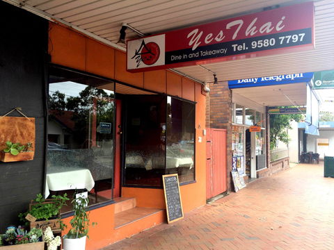 Yes Thai - Mackay Tourism 0