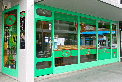 Laneway 73 - Mackay Tourism 0