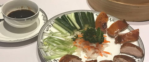 Peking Duck Dynasty - Mackay Tourism 0