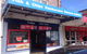 Putney Take-Away - thumb 0