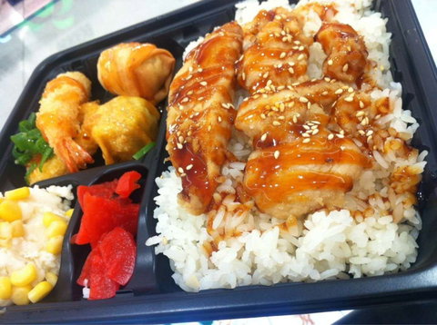 Tokyo Sushi - Mackay Tourism 0