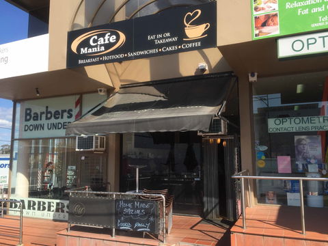Beaconsfield Village Bakehouse - Mackay Tourism 0