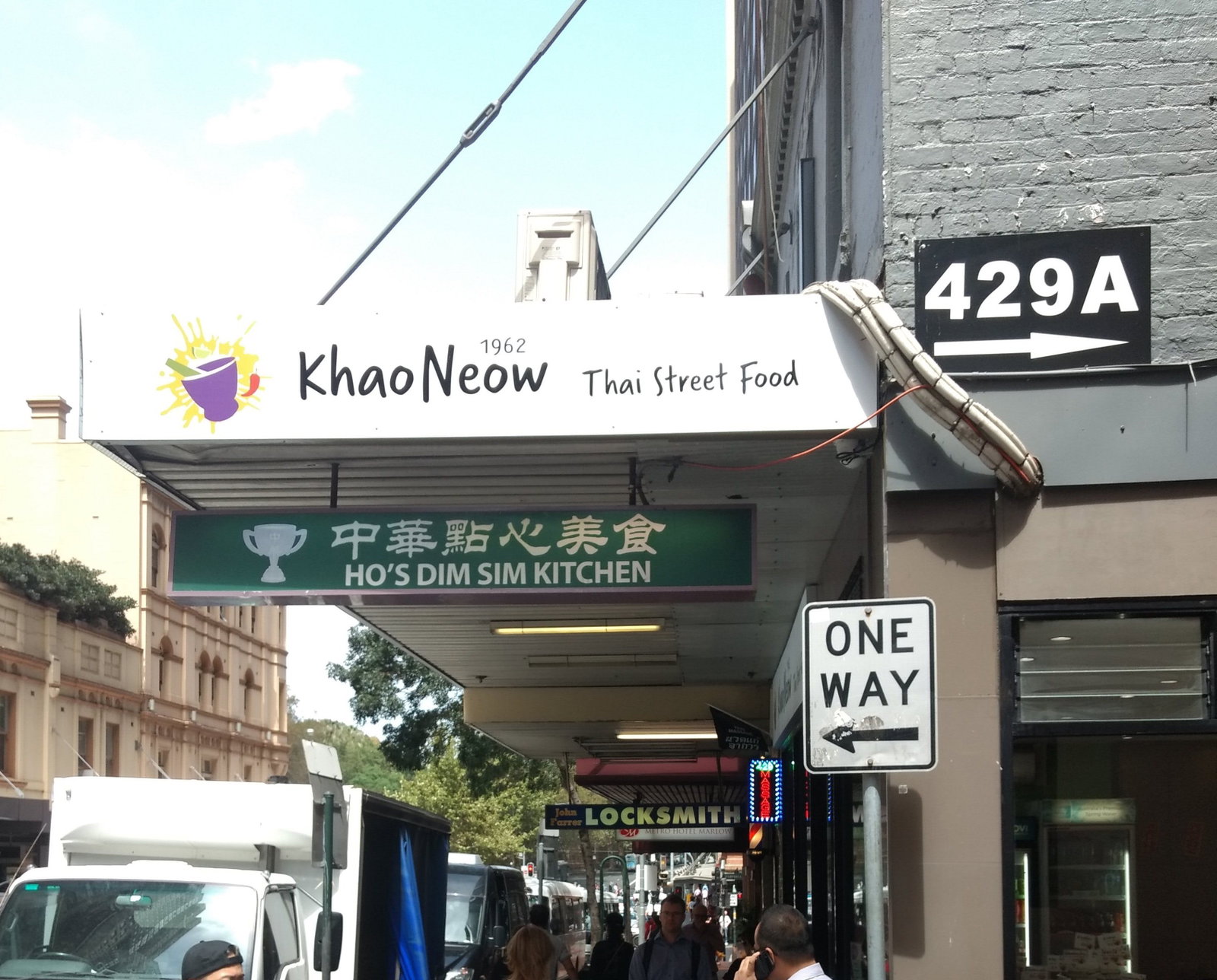 Haymarket NSW Mackay Tourism