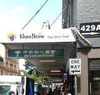 Khao Neow Thai Street Food - Mackay Tourism