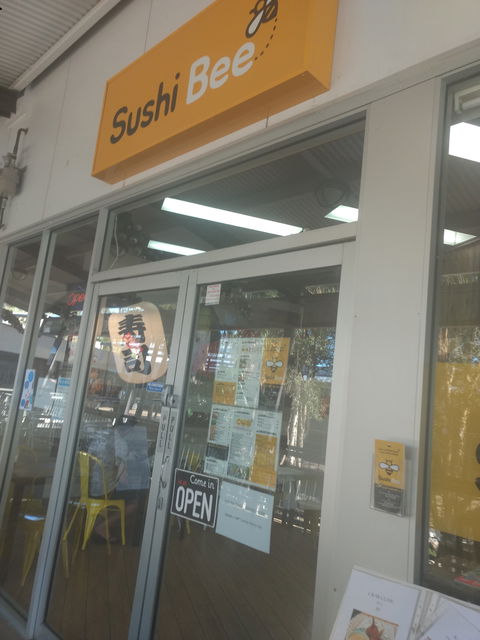 Sushi Bee - Mackay Tourism 0