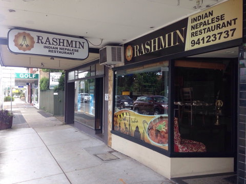 Rashmin - Mackay Tourism 0